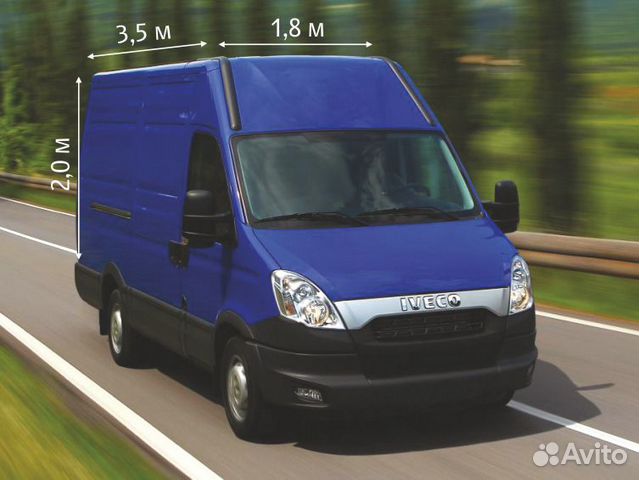 Грузоперевозки, переезды, грузчики, сборка