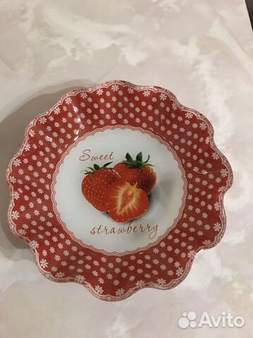 Посуда разная