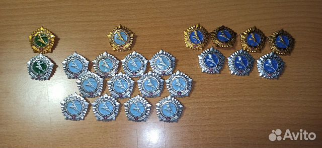 Значки СССР