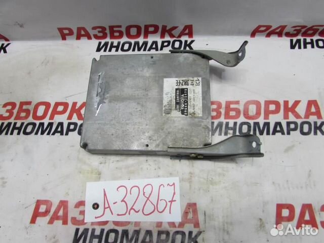 Блок управления двигателем для Toyota Hilux Surf 3