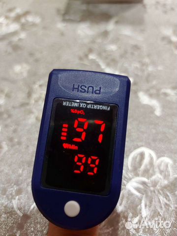 Пульсооксиметр