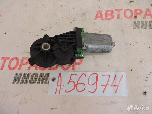 Моторчик для Mercedes-Benz M-Сlass ML 2 2005-2011