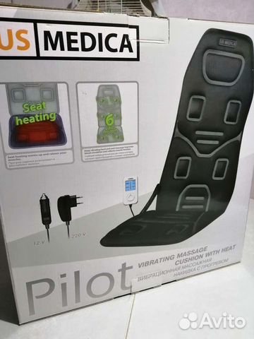 Вибрационная массажная накидка с прогревом