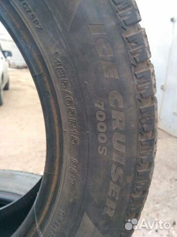 Bridgestone 185/65 R15 20B