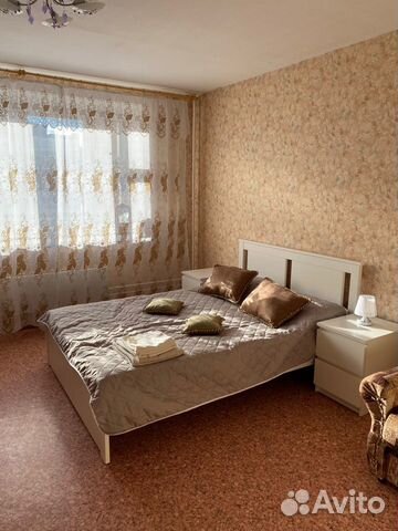 

1-к. квартира, 39 м², 1 кровать
