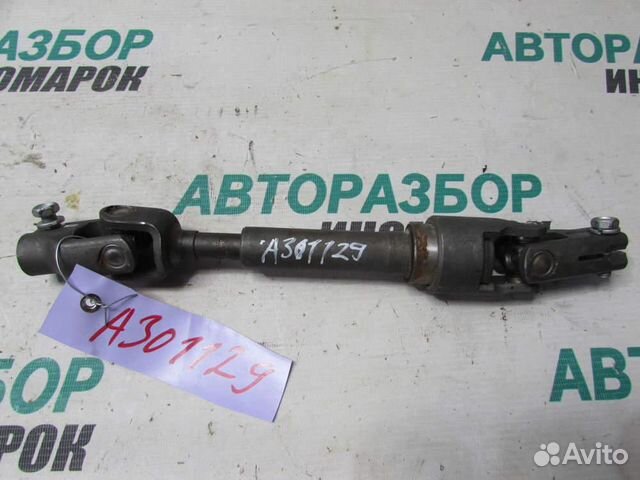 Кардан рулевой для Geely Emgrand EC7 2008