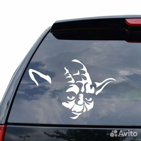 Наклейки Приморская