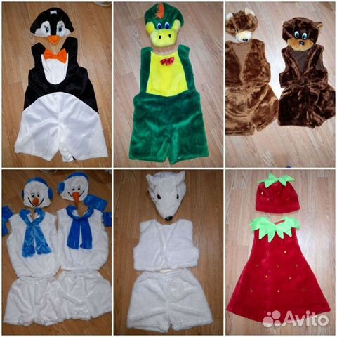 Новогодний костюм для малыша