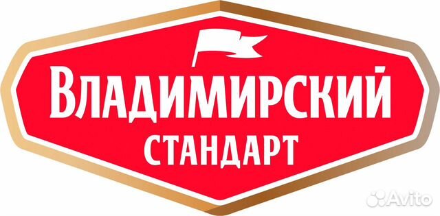 объявления о поиске работы на авито. авито радужный работа вакансии. администратор детского центра. вакансии администратор детского центра кострома. торгово-производственный холдинг «русклимат».