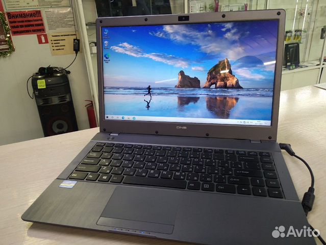 Ультрабук DNS X300D i3-3227U 2*1.9GHz Рассрочка