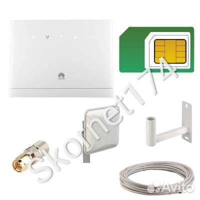Комплект усиления 3g\4g и lte интернет сигнала и с