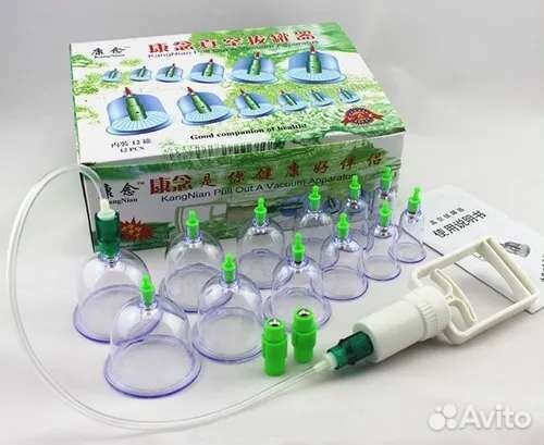 Массажные банки