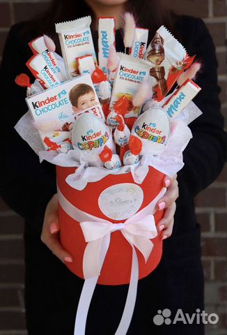 Подарочные наборы из Kinder