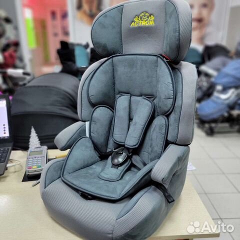 Автокресло от 9 до 36 кг Актрум новые,экозамша