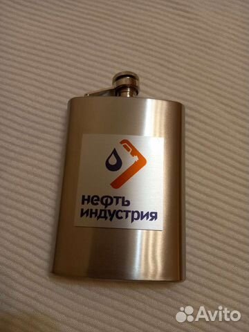 Фляжка нерж