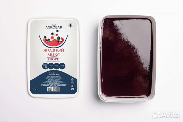 Замороженное пюре Ягодный Микс 1кг Агробар