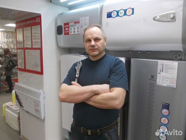 Сантехник. Услуги сантехника. Мастер на час