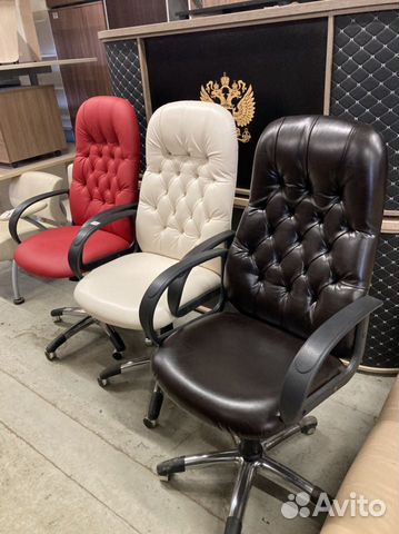 Кресло компьютерное