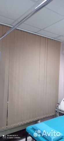 Бумажные жалюзи