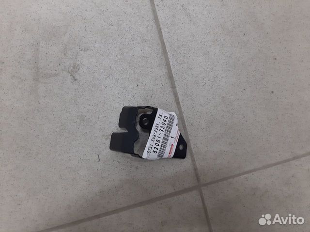 Кронштейн бампера Lexus RX 200t/2017