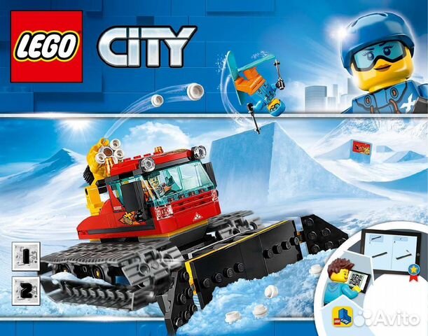 Lego City Great Vehicles (60222) Арктика