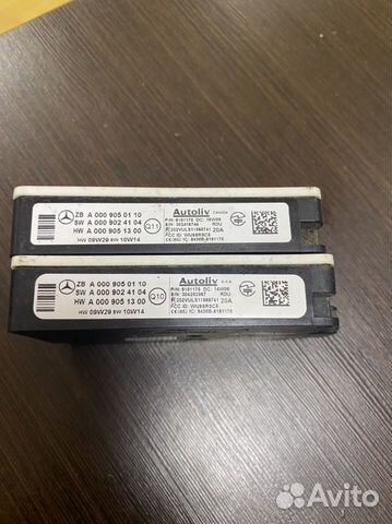 Радарный датчик Mercedes W212 W213 W221 W222 W166