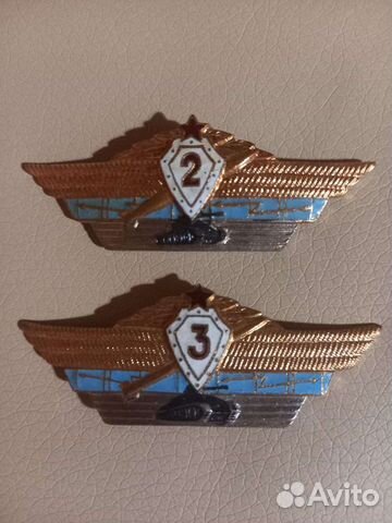 Значки СССР