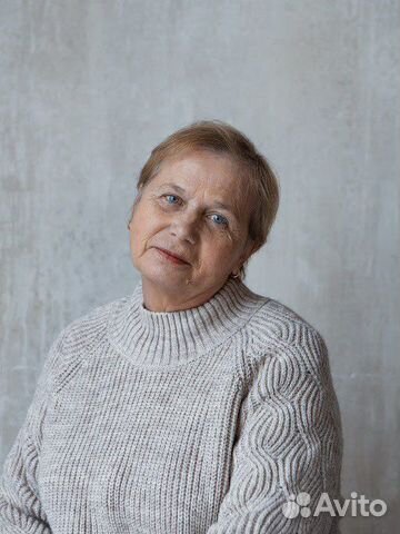 Репетитор по истории и обществознанию