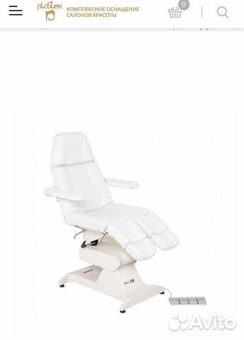 Кресло педикюрное процедурное фп-2 с чехлом