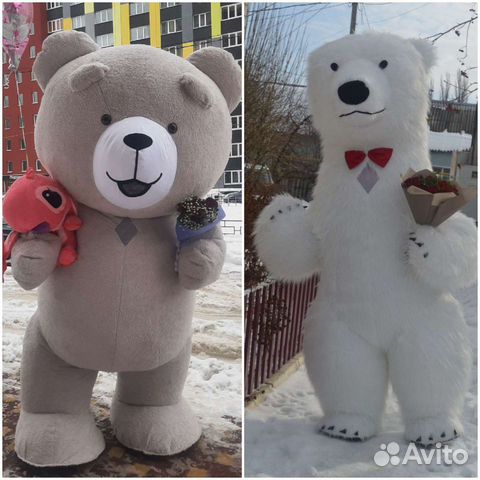 Белый Мишка Умка,Тедди 2.6м. Медведь на выписку