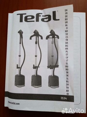 Отпариватель для одежды Tefal