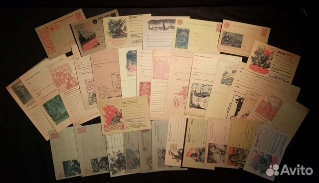 Открытки полевой почты ркка, письма, карточки ВОВ