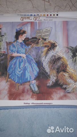 Вышивка бисером