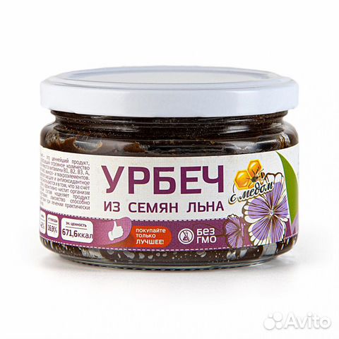 Урбеч Льняной с мёдом 250 гр/ паста семена Льна