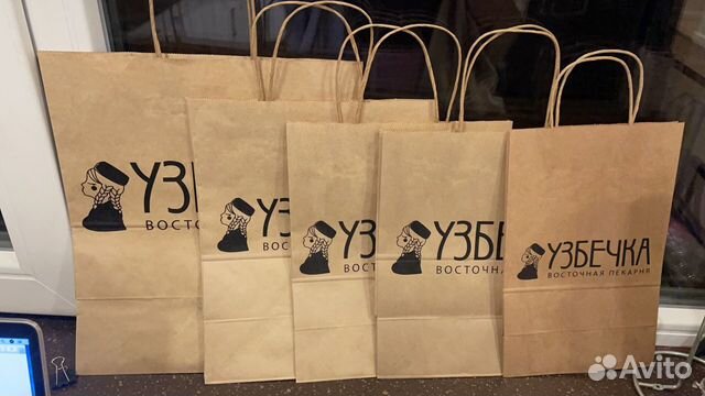 Пакет бумажный с логотипом