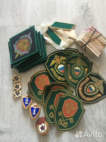 Пуговицы форменные с орлом 14 мм золотистого цвета