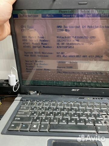 Материнская плата Acer Aspire 5100 3100 5110