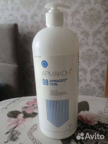 Антисептик для рук 1л