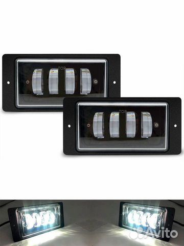 Противотуманки Ваз 2114 2110 LED Металл Новые