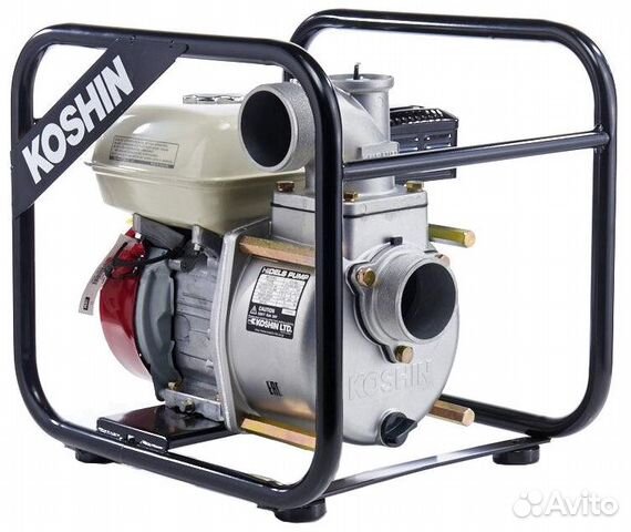 Аренда мотопомпы/ Аренда мойки высокого давления