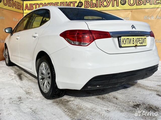 Citroen C4 1.6 AT, 2014, 140 537 км