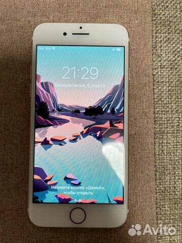 Телефон iPhone 7 32gb