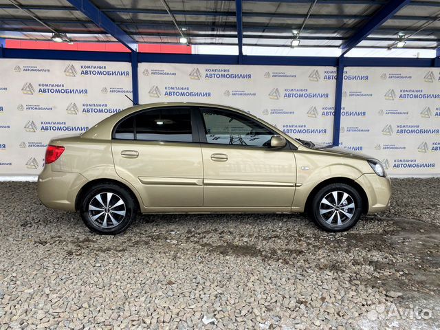 Kia Rio `2011