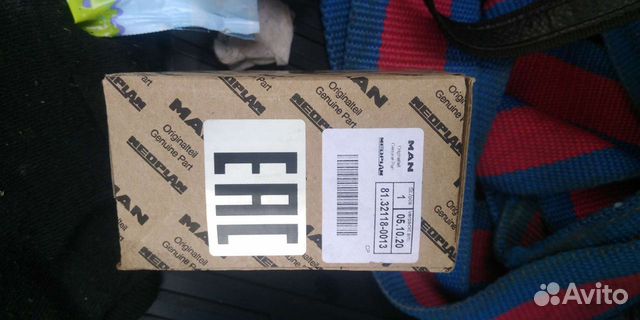 Фильтр масляный