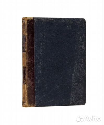 Охотничье пульное оружие