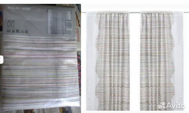 Шторы гардины IKEA разные новые