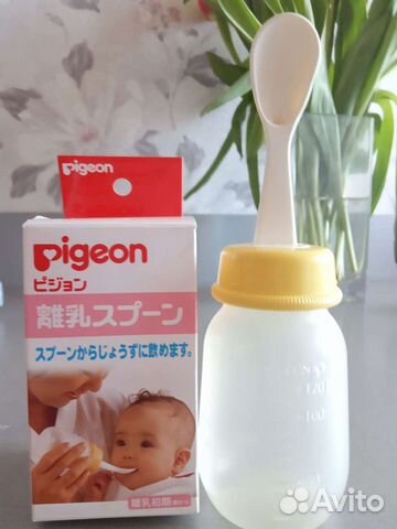 Бутылочка с ложкой для прикорма