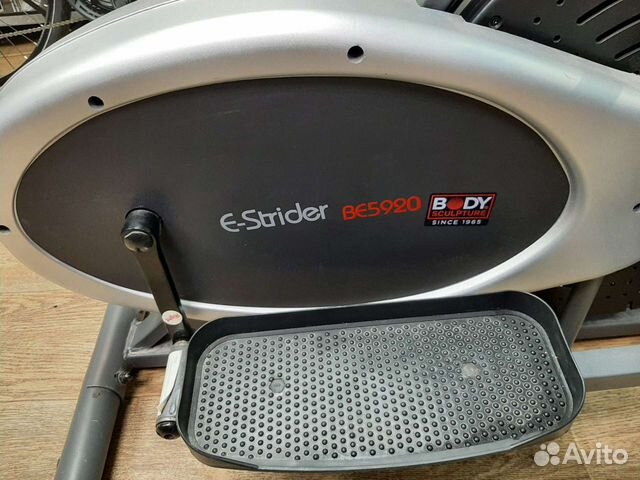 Тренажер E-strider BES 920