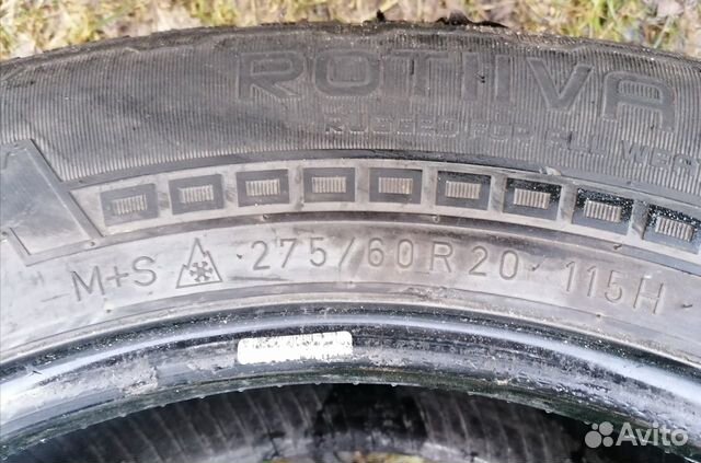 Nokian Rotiiva AT 275/60 R20, 4 шт