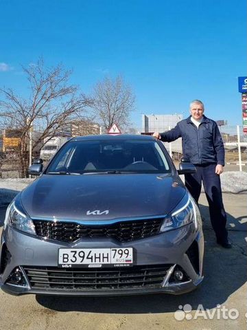 Автоинструктор АКПП. Инструктор по вождению АКПП